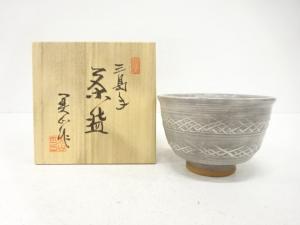 寺田美山造　三島手　茶碗